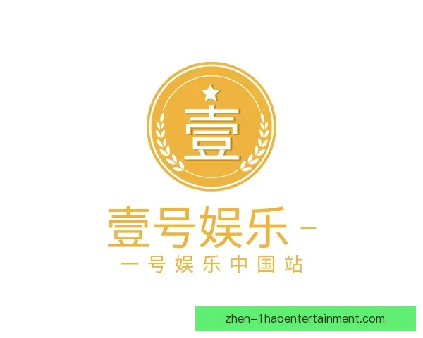 了解壹号娱乐APP